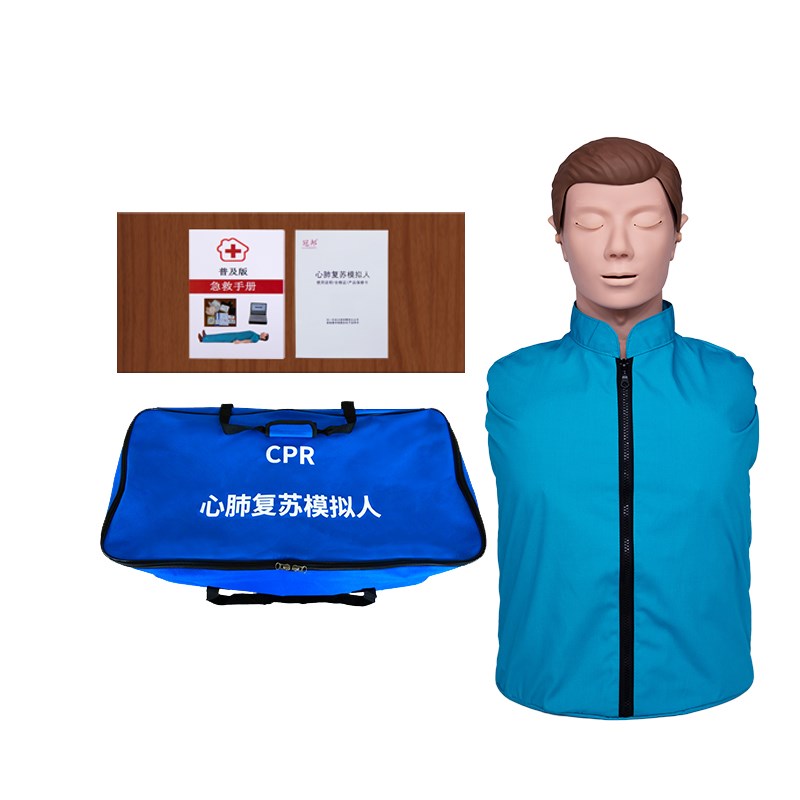 半身简配心肺复苏模拟人心脏复苏训练医学用急救模型人工呼吸假人