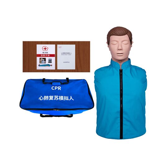 半身简配心肺复苏模拟人心脏复苏训练医学用急救模型人工呼吸假人