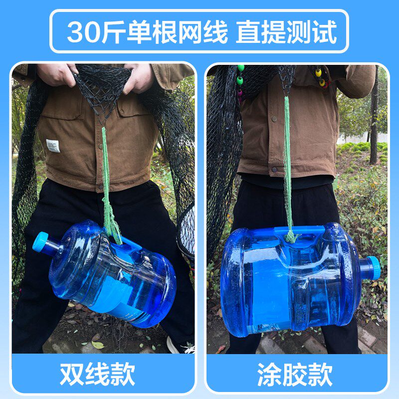 高端大力马鱼护黑坑专用钓鱼鱼护网兜千斤便携大物竞技新款鱼护网