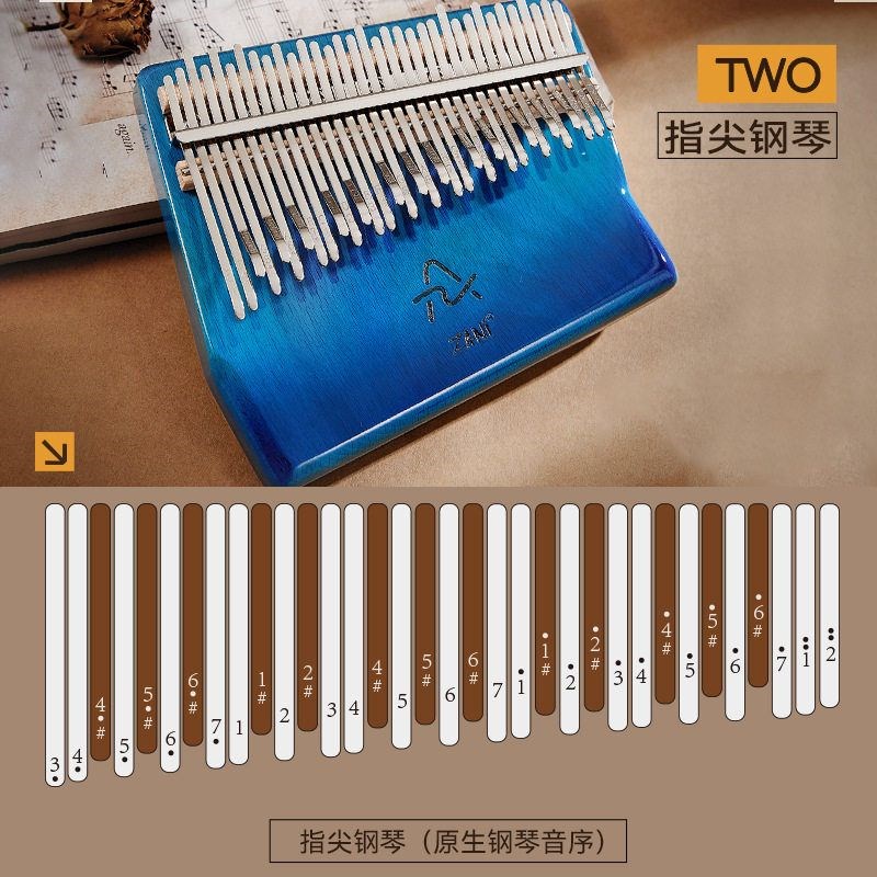 ZANI拇指琴21音卡林巴琴手指钢琴34音乐器正品便携简单易学五指琴
