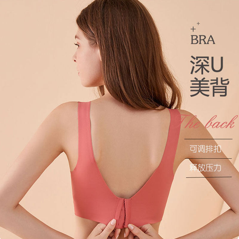 大码文胸200斤胖MM薄款睡眠运动背心式胸罩无痕聚拢内衣女无钢圈