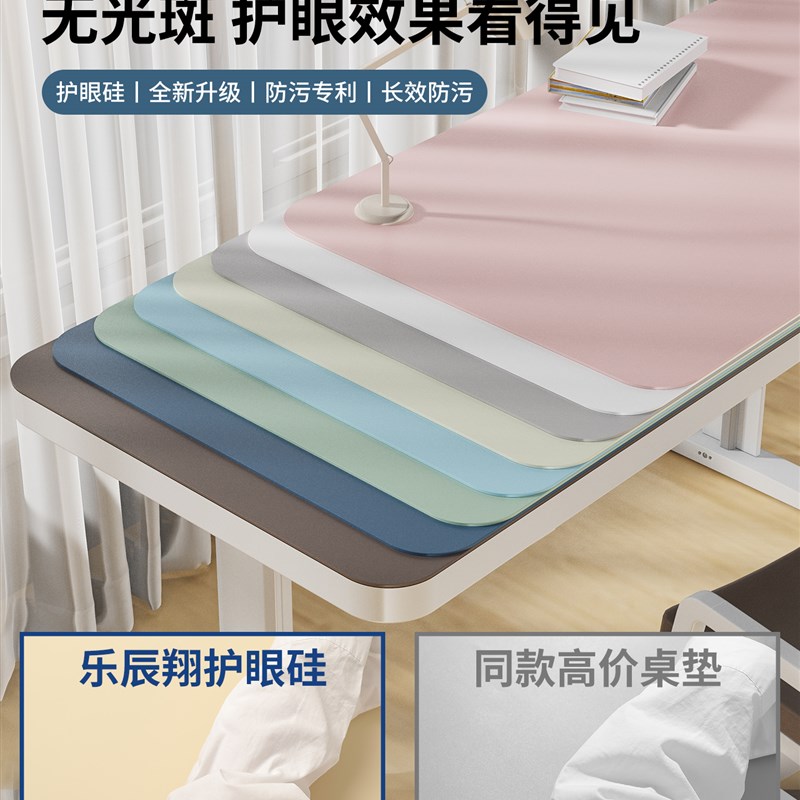 学生书桌垫可擦洗儿童学习桌写字台专用办公电脑桌布课桌面保护垫