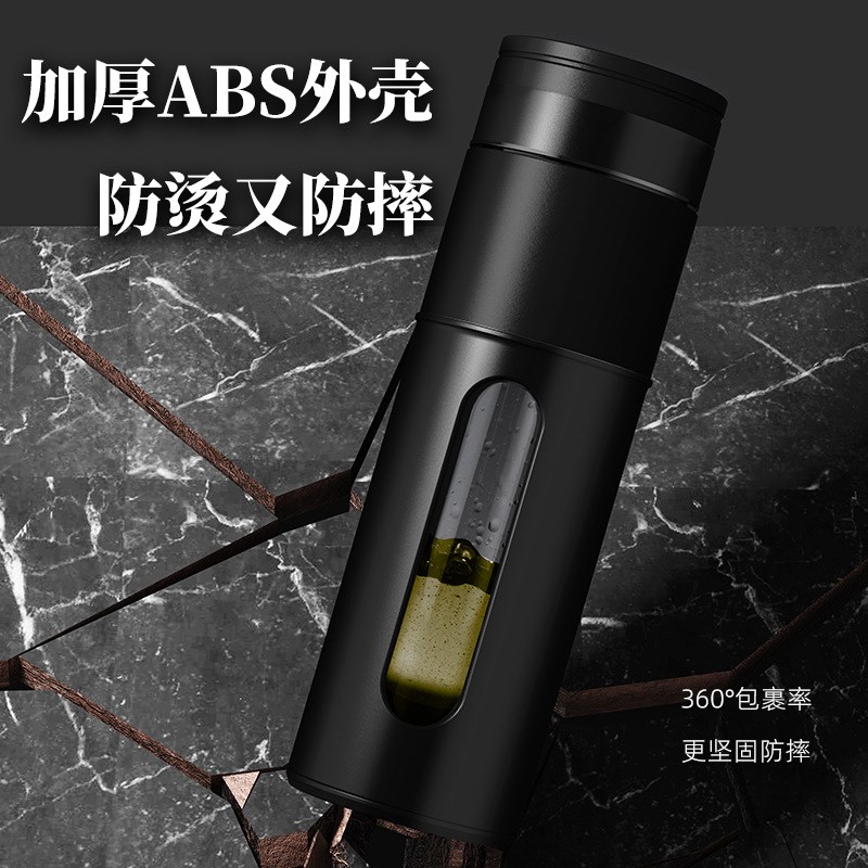 一键开盖玻璃杯双层男女茶水分离泡茶水杯车载办公室水杯茶杯防摔