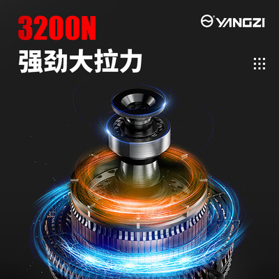 【顺丰包邮 免开13%专票】扬子D16款电动打包机手提式全自动捆扎