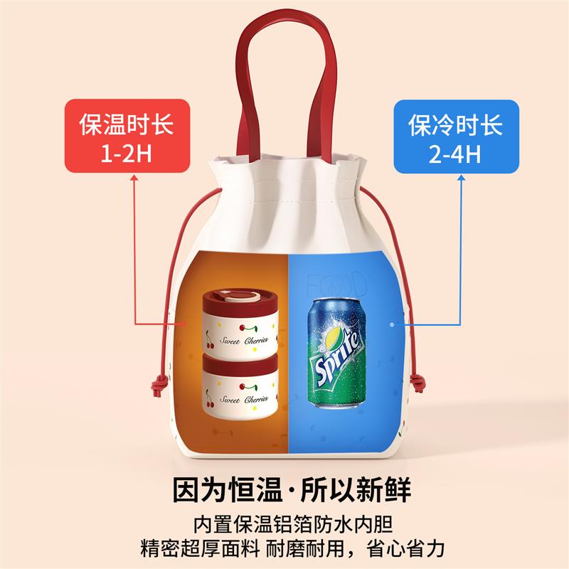 圆形保温桶饭盒手提袋帆布束口袋加厚铝箔保温袋上班族带饭便当袋