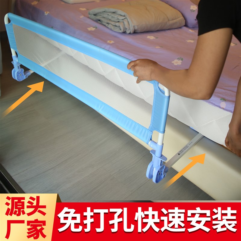 床围栏婴儿防摔防护栏一边儿童床边防掉便携式宝宝加高一面床护栏