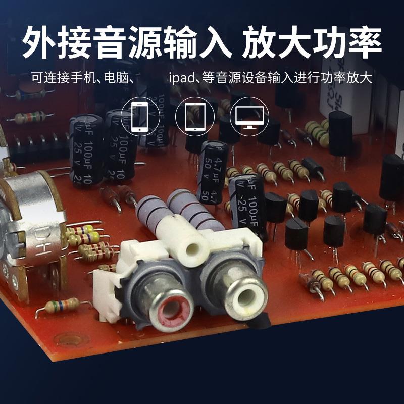 A1943C5200对管2.1大功率重低音功放板3声道家用DIY功放机音响板