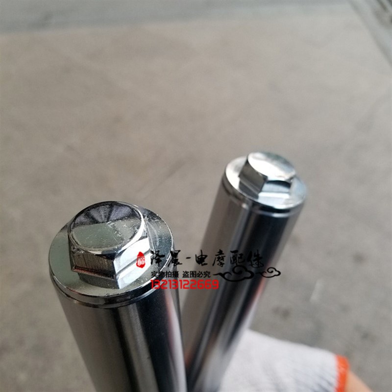 三轮摩托车/电动车前减震器33芯78长1.5孔1.2孔带外弹簧/无簧前叉