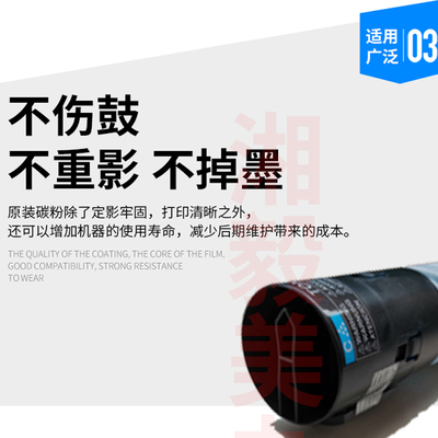 柯美碳粉原装c364e554 454 287 458 558 658墨盒tn512tn321墨粉盒