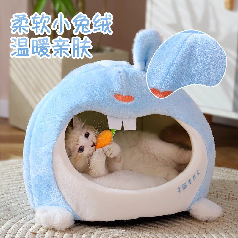 宠物冬天保暖猫窝半封闭可爱兔加厚安全感窝猫房子小狗过冬宠物窝