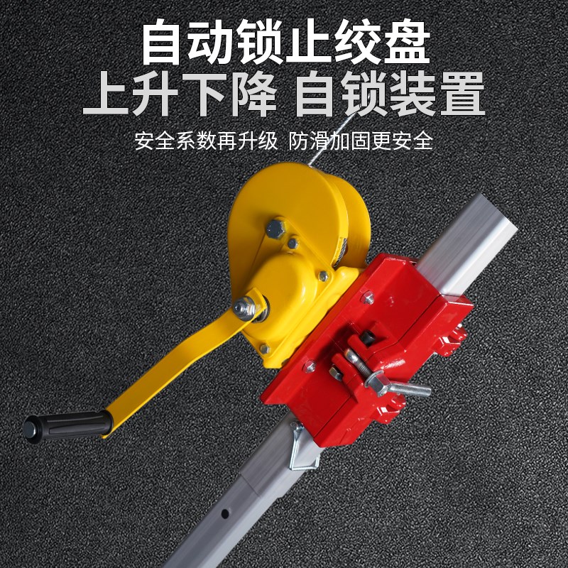 消防应急救援三脚架 加厚铝合金三角支架 有限空间救援支架 可收