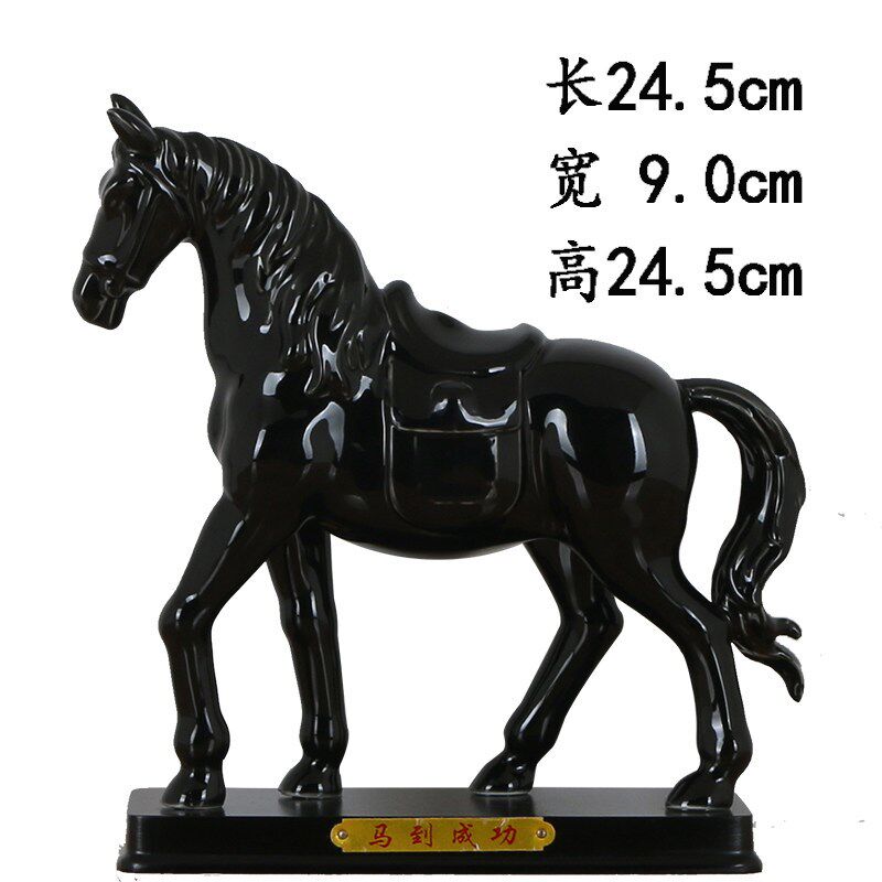 黑色陶瓷马摆件瓷器黑马励志装饰品十二生肖马摆件吉祥物招财大号
