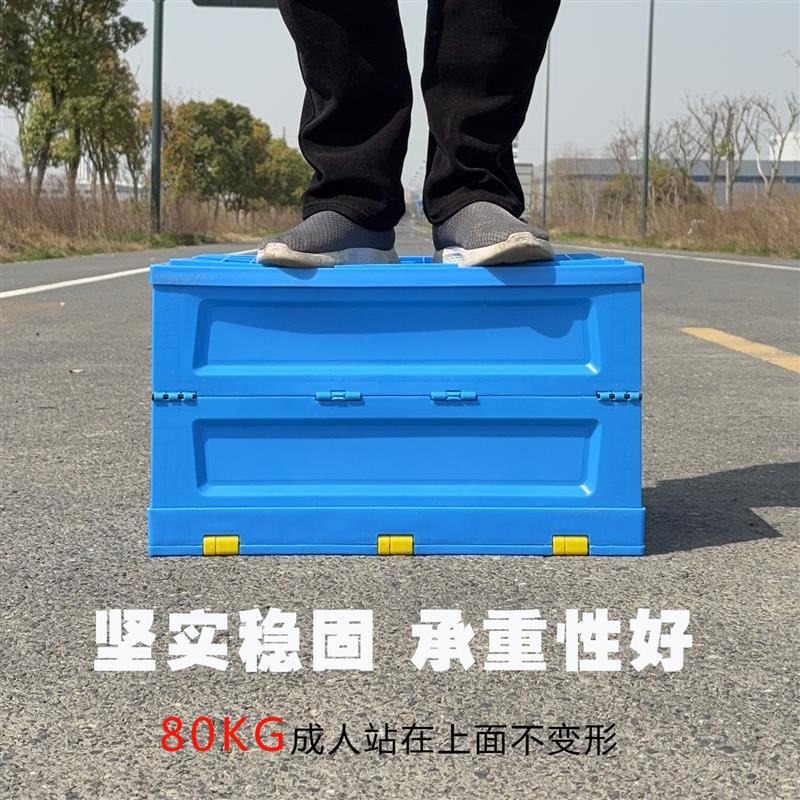 塑料折叠箱子储物整理长方形加厚带盖子小大号仓库工业风周转收纳