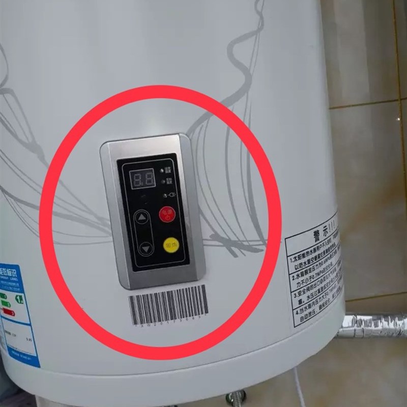 阳台壁挂太阳能控制器温控器热水器主板电脑板显示屏仪表通用