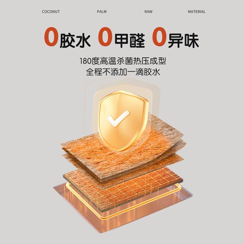 榻榻米的专用床垫定制尺寸塌塌米儿童椰棕可折叠垫子150x180x200