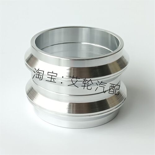 适用于锐志思域装玛卡轮毂60.1/64.1转66.5铝合金变径圈中心套环