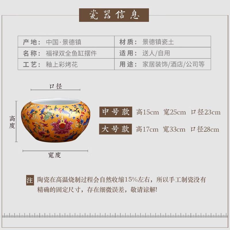 景德镇陶瓷器聚宝盆招财聚财养鱼缸玄关水培花盆家用开业礼品摆件
