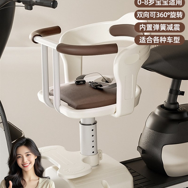 电动汽车儿童座椅前升降式电动汽车婴儿安全座椅踏板车儿童座椅
