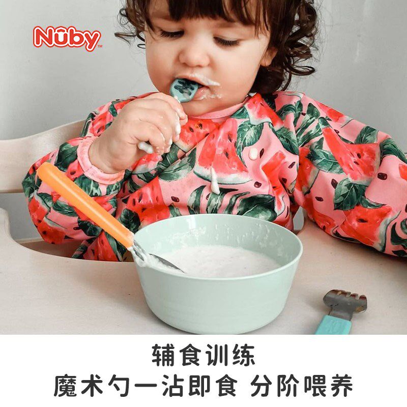 Nuby努比婴儿辅食勺硅胶沾勺宝宝训练自主进食勺宝宝训练勺餐具