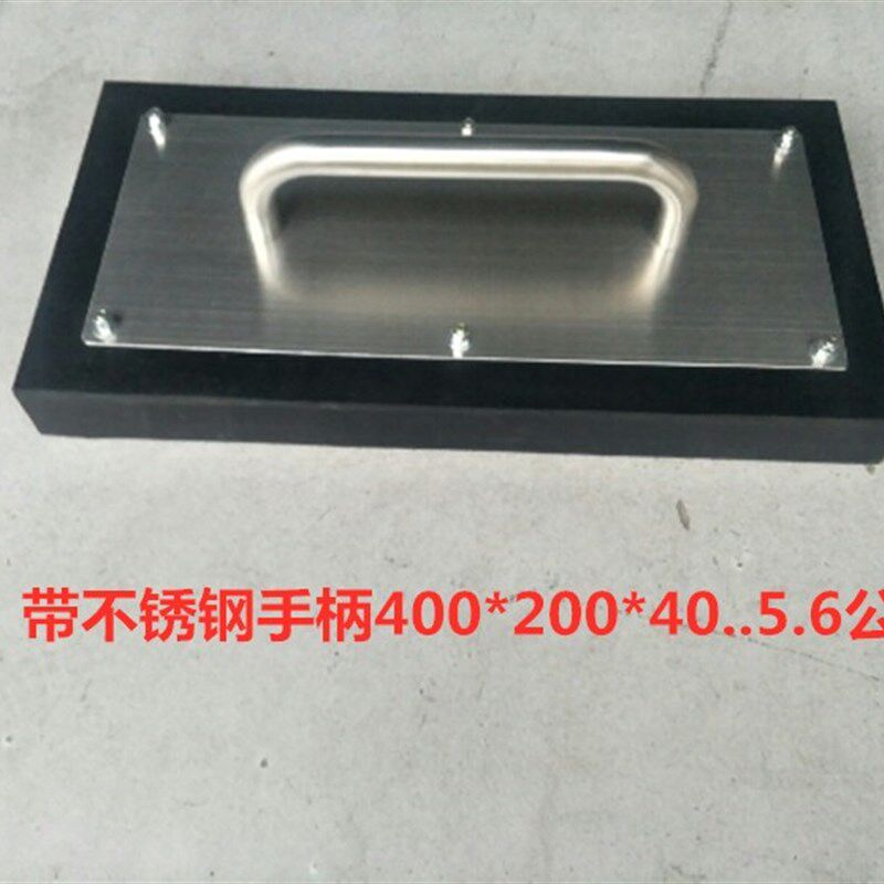 地板砖专用铺贴工具地砖瓷砖调平拍打板橡胶敲打板泥工拍打橡胶锤