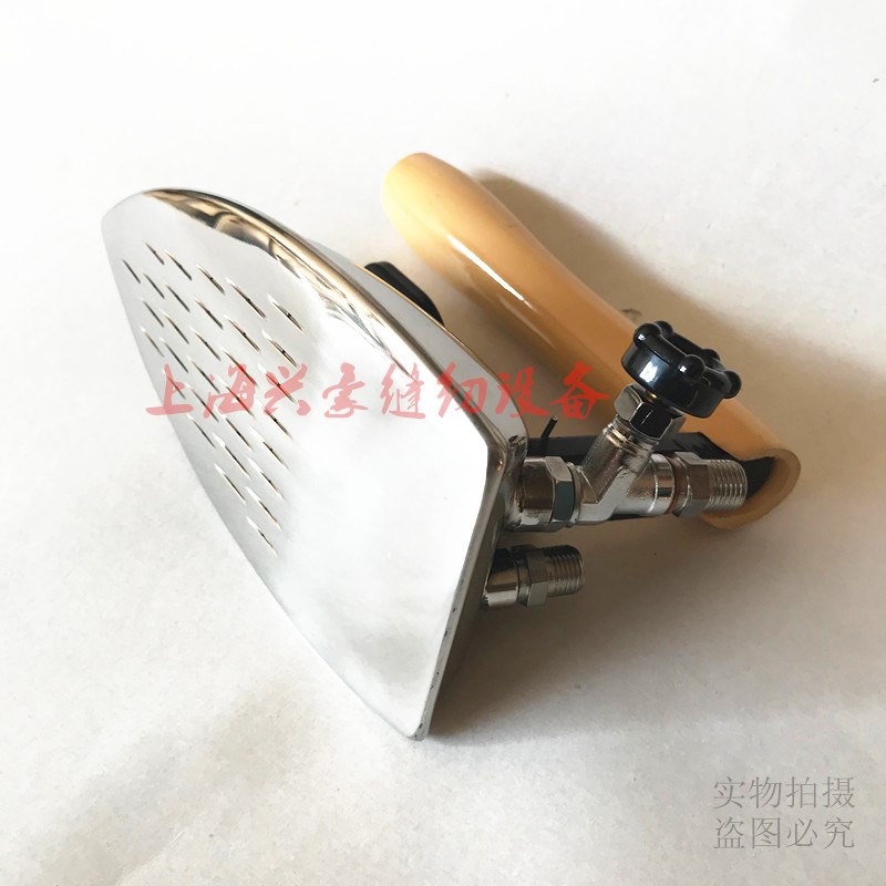 三匹马B3中号全蒸汽烫斗 服装厂干洗店用锅炉大烫熨斗 手拔式烫斗