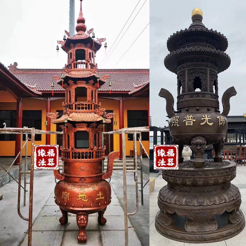 寺庙大型香炉铸铁多层宝鼎户外化宝烧纸圆形塔炉室外焚经铸铜三层