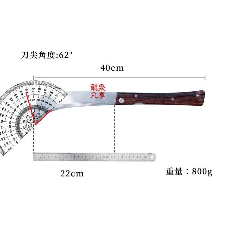 龙泉折叠锰钢砍柴刀户外钓鱼丛林开山路柴刀砍树伐木割草农用弯刀