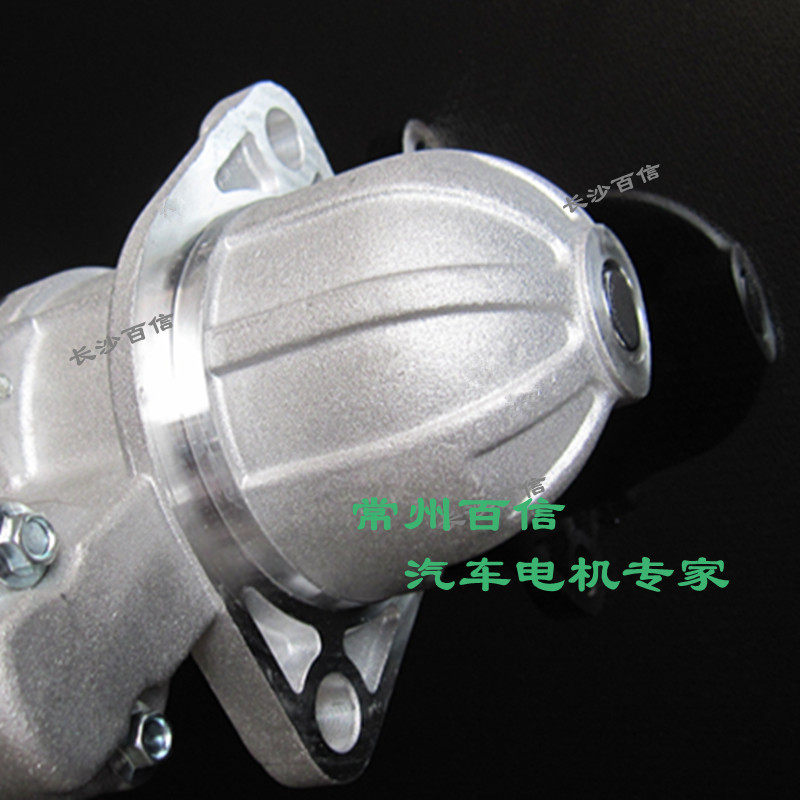 包邮 常州百信减速起动机马达 12V QDJ1321-Z行星大功率 QDJ1315A