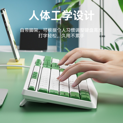 BOW 有线键盘鼠标套装静音外接笔记本电脑女生办公打字机械手感好