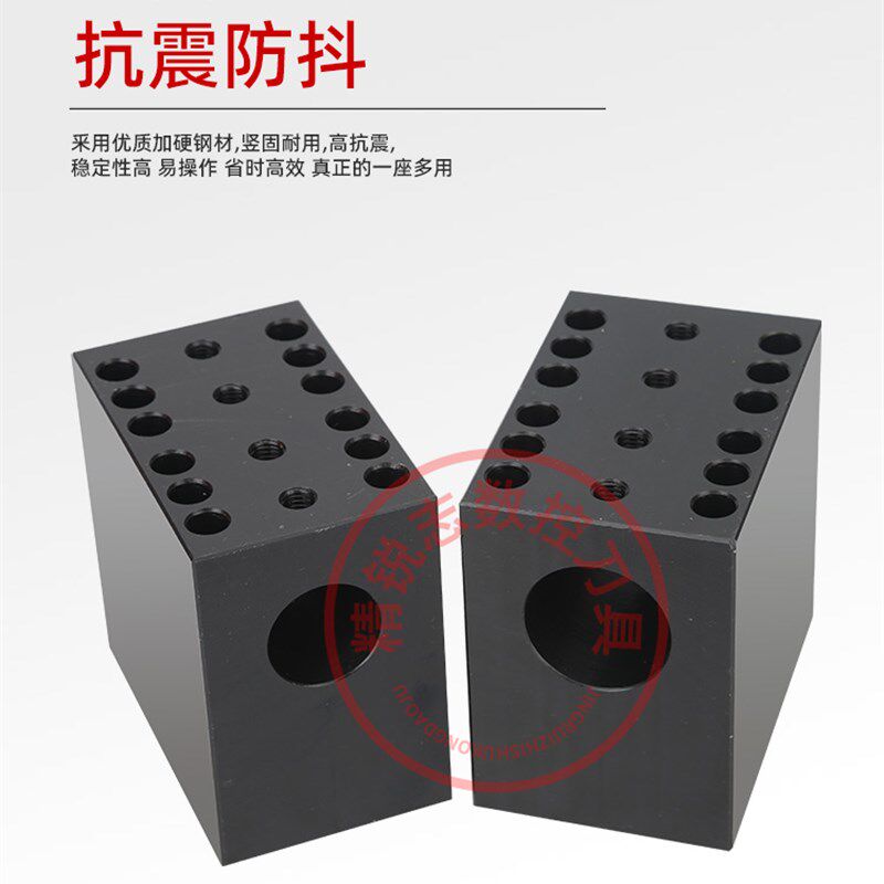 数控车床加强刀座内孔刀座孔刀座镗刀孔座U钻夹座排刀座辅助刀座
