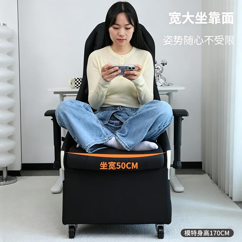 网吧电竞沙发网咖电竞椅家用游戏椅主播电脑椅酒店可躺单人沙发椅