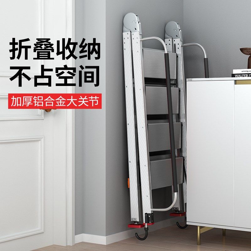 梯子家用铝合金折叠阁楼梯室内扶手梯加厚便携伸缩十一步爬楼梯子