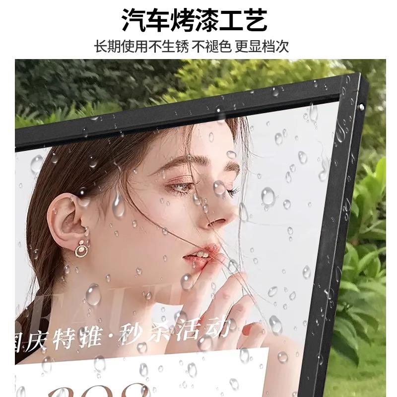 kt板支架x展架80x180宣传易拉宝A字展板海报落地立牌折叠丽屏展架