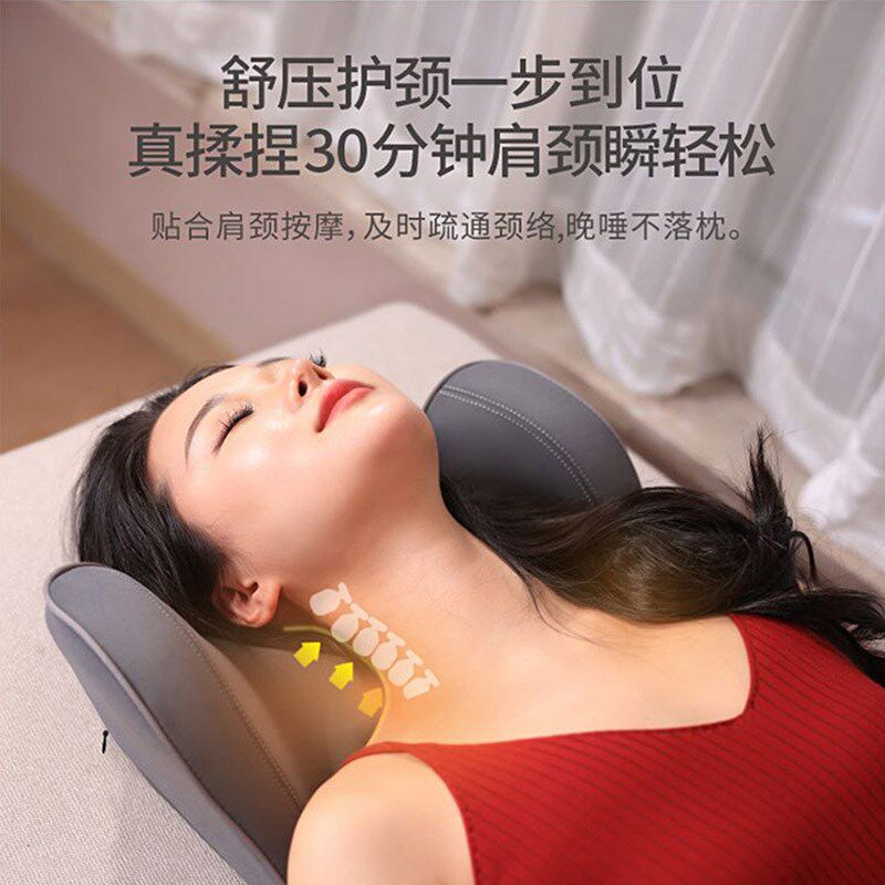 车载按摩腰靠头枕 办公室电动按摩靠背靠垫枕头 平躺式颈部按摩器