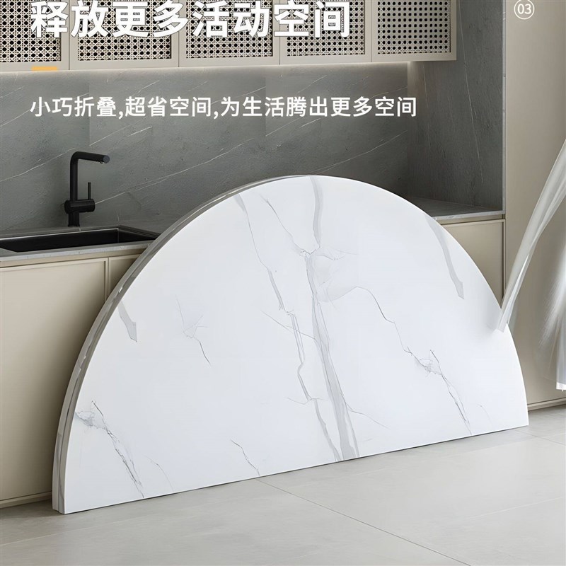 折叠桌面学习桌饭堂圆台饭桌折叠新折叠桌台面多功能两用现代方桌