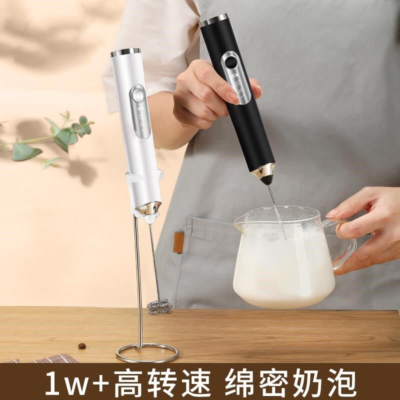 打奶泡器电动奶泡机牛奶打发器手持打蛋器搅拌棒奶盖茶咖啡打泡器