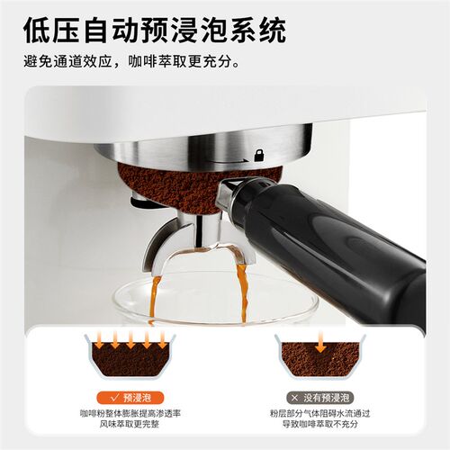 MOJAE/摩佳星慕58半自动意式咖啡机家用办公小型咖啡机冷热双萃取