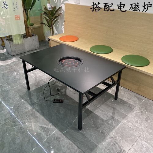 商用大号烤炉33三肥七瘦不锈钢木炭无烟烧烤肉桌子摆摊折叠桌