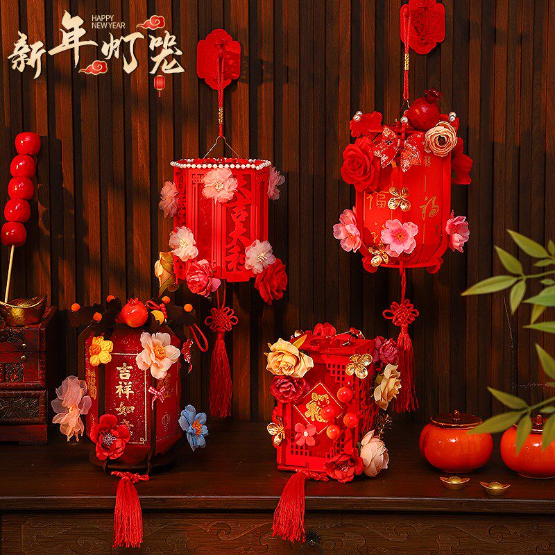 新年灯笼马年2026新款儿童手工diy材料春节花灯宫灯挂饰场景装扮