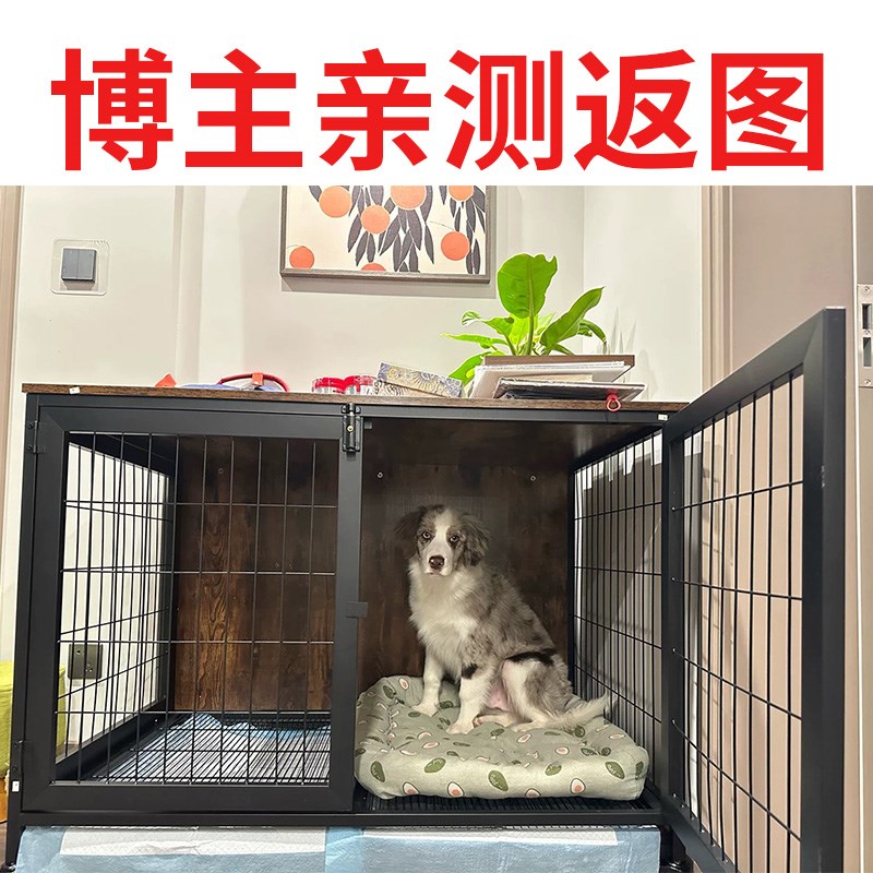 狗笼子中大型犬一室一厅一卫狗笼围栏室内狗窝豪华别墅带厕所分离