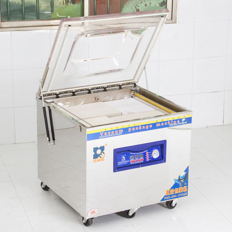 600型304材质真空包装机干湿两用包装机封口机食品杂粮真空压缩机