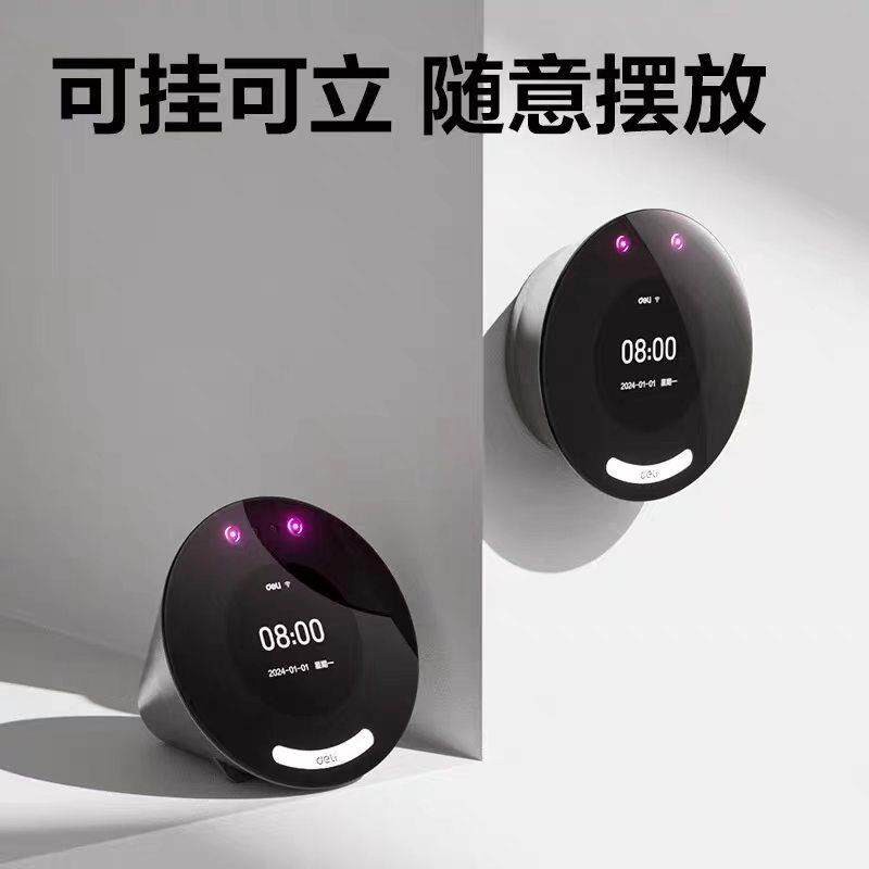 钉钉智能考勤机W3X人脸识别员工上下班考勤蓝牙打卡签到考勤机