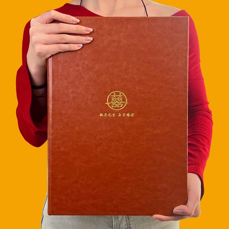 皮质结婚照相簿定制 婚礼跟拍 娘家册 订婚照片制作婚纱照高端