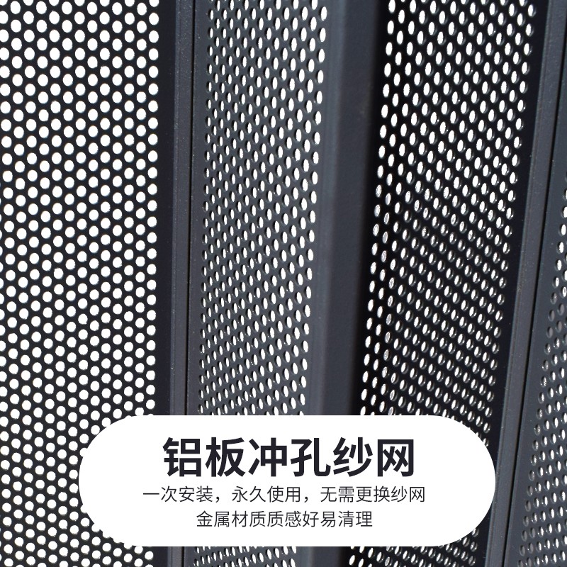 304不锈钢赛钢网高清纱门 防蚊防宠物铝合金带锁防盗门窗