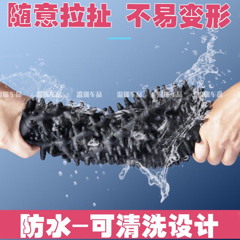适用于无极CU625 新款越野加装软座垫摩托车坐垫套按摩隔热子弹头