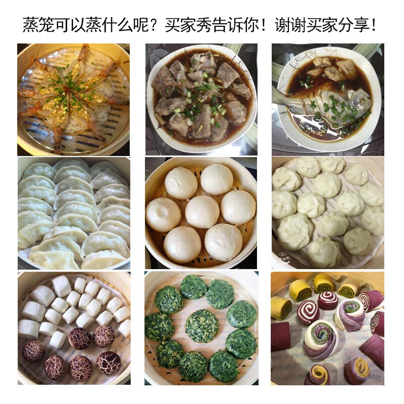竹香电蒸笼蒸馒头电蒸锅大容量多功能自动断电蒸鱼器家用蒸汽锅
