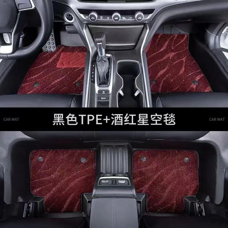专用上汽大通T60/T70/T90全包围内饰改装19-22款皮卡TPE汽车脚垫