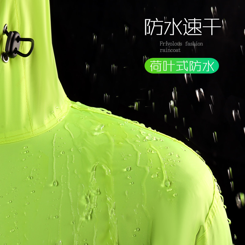 超薄全身防水雨衣 骑行分体雨衣外套 聚酯纤维轻便雨衣