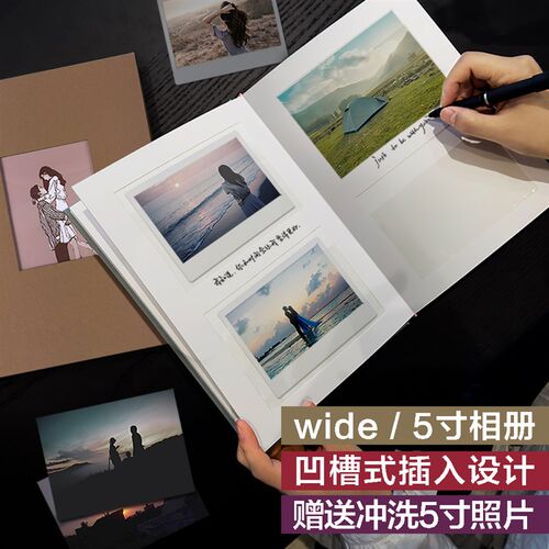 富士宽幅拍立得wide300相册婚礼签到可书写5寸相册收纳本家庭影集
