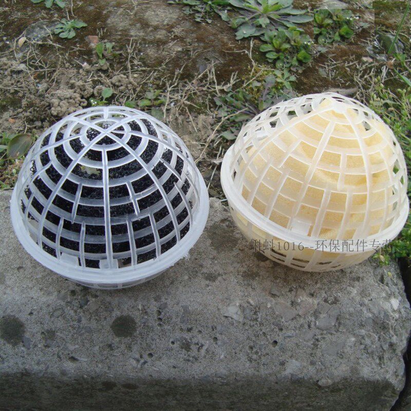 水质净化污水处理专用 生物球型滤料 PP球形生化悬浮填料 悬浮球